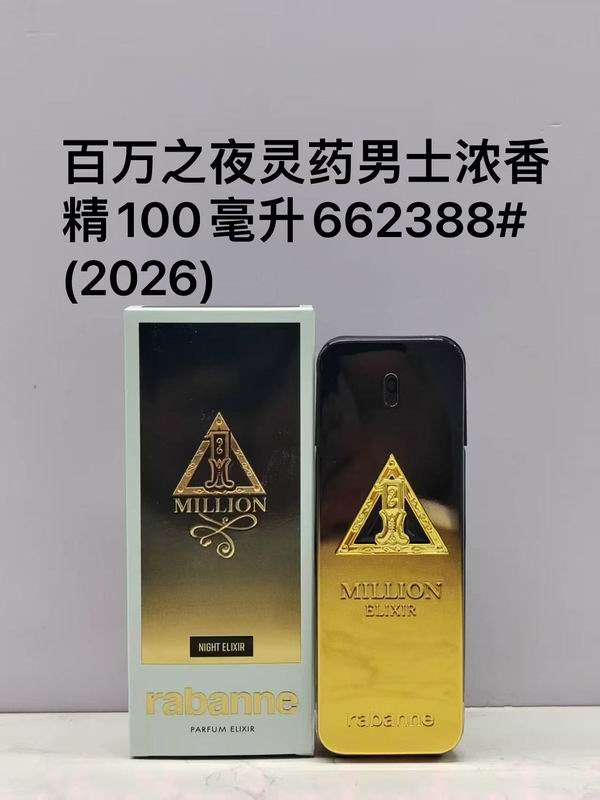 Paco Rabanne 100ml 33